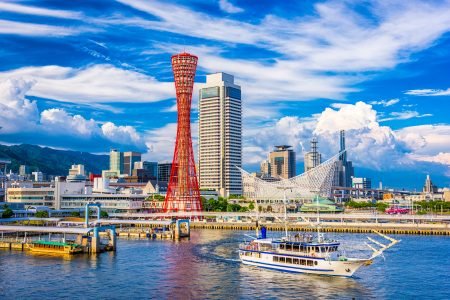 Kobe Private & Customizable Tour with Comfortable Car (Up to 9 Guests)